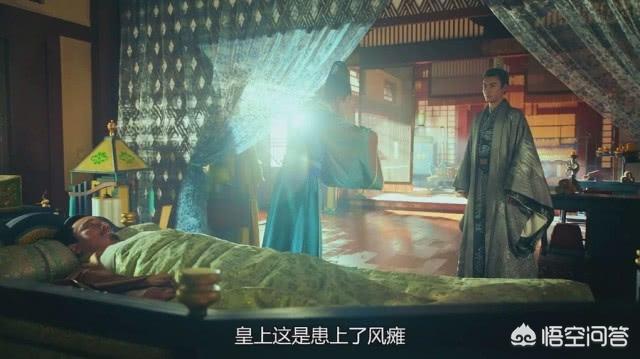 头条问答 如果小枫黑化像其它重生文一样报复李承鄞 东宫 会下降一个档次吗 雷死人不偿命囧图集的回答 0赞