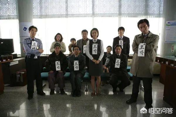 柳岩的电影:在今日头条首映的大鹏、柳岩再度合作的电影《大赢家》怎么样？