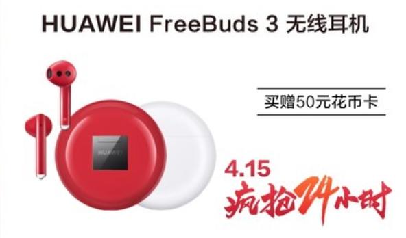 AirPods值不值得买？