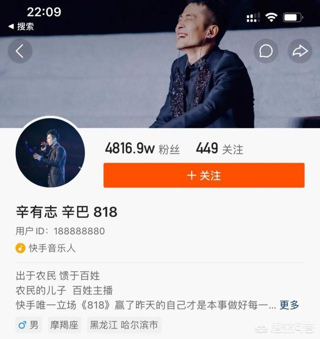 国家怎么处理灵异事件:多位网红都判刑？国家是不是开始整治网络环境了？