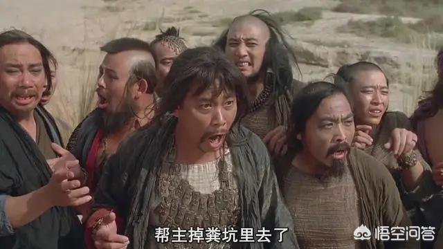 技安:《大话西游》的背后都有哪些故事？