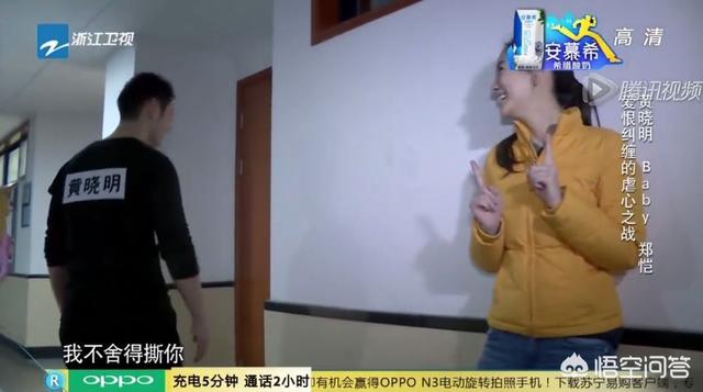 周群老公:30岁的女人是否应该放弃事业、回归家庭？