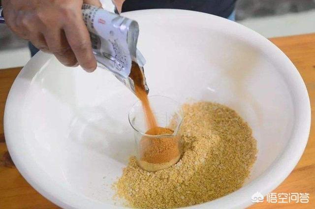 深水鱼图片及名称:深水鱼和浅水鱼的营养有什么区别吗？
