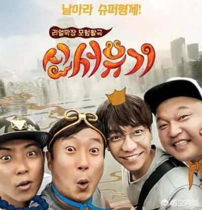 罗志祥退出极限挑战:小猪罗志祥为什么被除名？
