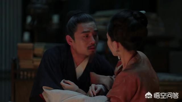 董秋和:孤城闭什么意思，是讽刺宋仁宗吗？