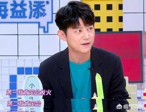 刘昊然工作室道歉:何炅夸欧阳娜娜演技后，微博道歉你怎么看