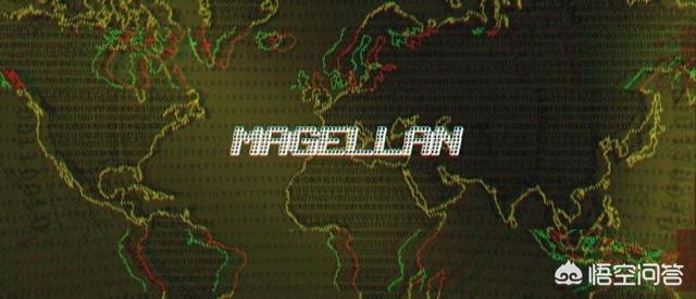 腾讯刀锋安全团队发现的Magellan 2.0 SQLite漏洞严重吗？