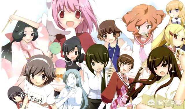 头条问答 漫画家若木民喜最近有开新作的消息吗 你怎么看 1个回答