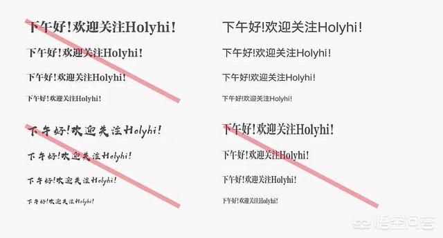 <a href=https://maguai.com/list/256-0-0.html target=_blank class=infotextkey>朋友圈</a>文字<a href=https://maguai.com/list/57-0-0.html target=_blank class=infotextkey>创意</a>排版:你不知道的文字排版10大技巧？