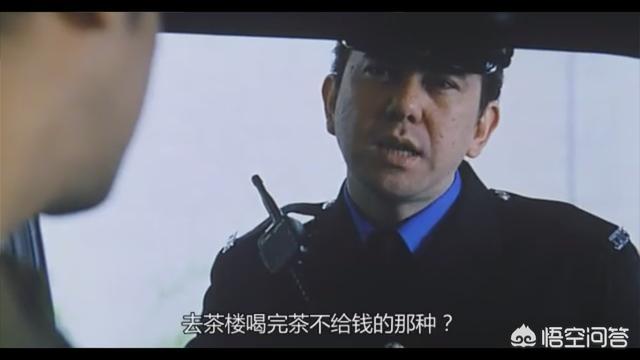 怒火街头剧情:《冲锋队怒火街头》讲的什么？