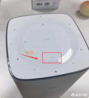 小爱同学怎么连接,小爱音箱怎么使用步骤操作？