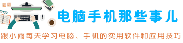 红包<a href=https://maguai.com/list/48-0-0.html target=_blank class=infotextkey><a href=https://maguai.com/list/48-0-0.html target=_blank class=infotextkey>游戏</a></a>是什么套路:有没有感觉各网站的新年红包都是圈套？完全是为了圈用户而己？