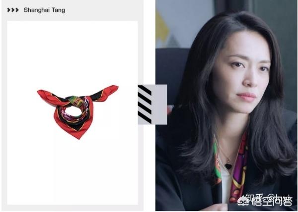 戚薇纹身图片:春季职场女性怎样穿更知性优雅呢