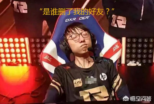 Mlxg被删好友一事持续发酵,小虎女友现身晒出聊天记录“以证清白”,究竟是怎么回事？
