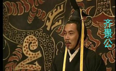 二桃杀三士中晏婴杀了田开疆为啥没有削弱田氏的势力？