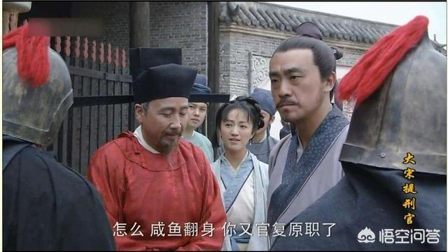 国内藏獒之父其人其事:《洗冤录》作者，法医学之父宋慈，为何没有进入《宋史》？