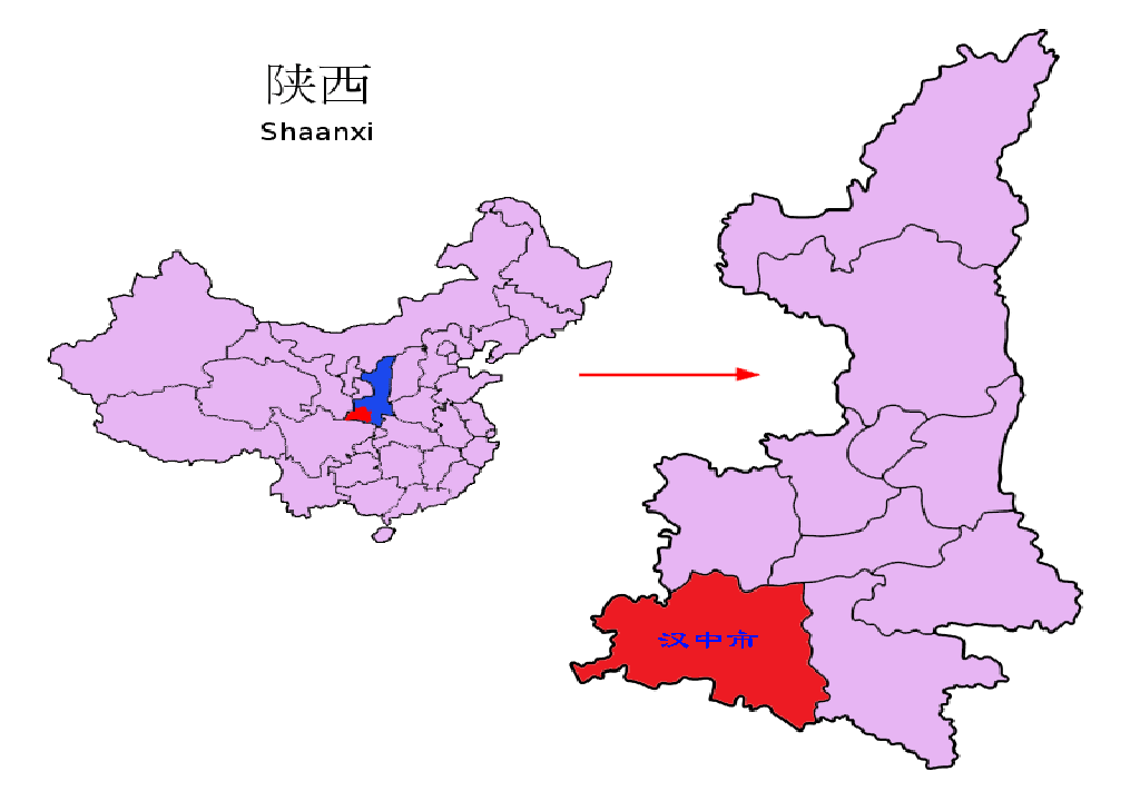 陕西省汉中市这个城市怎么样？