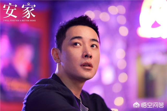 电视剧《安家》的大结局会是怎样的?徐姑姑和房似锦最终怎样了?