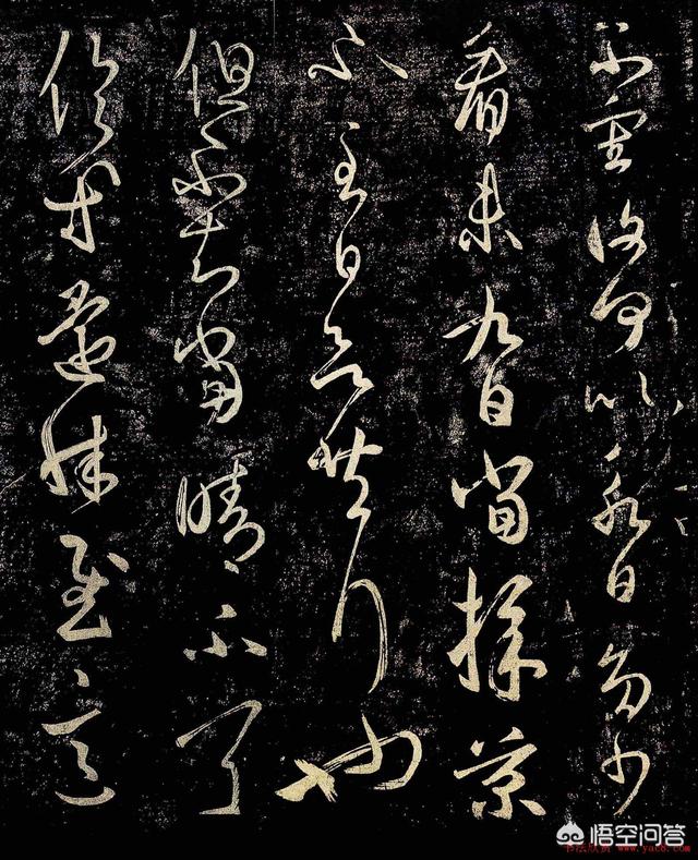 头条问答 自学六年的书法 你们觉得怎么样做才能更好 66个回答