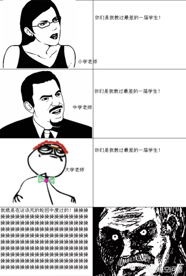 校园诡异事件:你们知道多少关于学校的未解之谜呢
