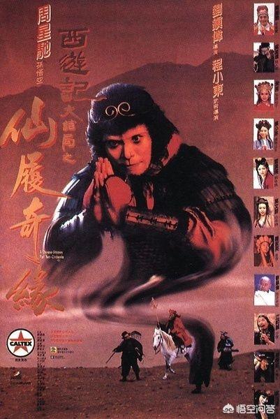 文森佐电视剧:哪些电影你准备和对象一起看