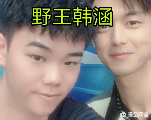 3大野王颜值比拼,韩涵带妆直播,可杰长相敦厚,唯独北慕清秀,谁的实力更强？