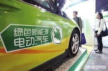 买新能源汽车,加一万块钱电池保修50万公里,不加只保15万公里,其中是不是有什么猫腻？