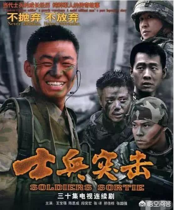 有那些中国电影看的你热血沸腾？