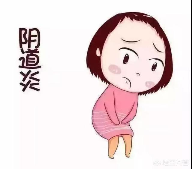 怀孕子宫炎症:孕晚期有轻度炎症会出现什么症状？