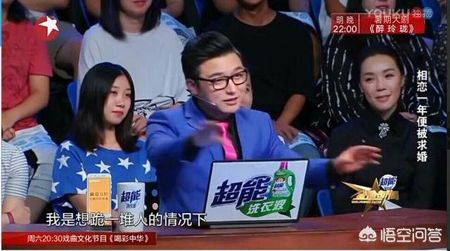 浩二下跪:为什么《驴得水》里，铁男跪下后，那么多人会觉得很沉重？