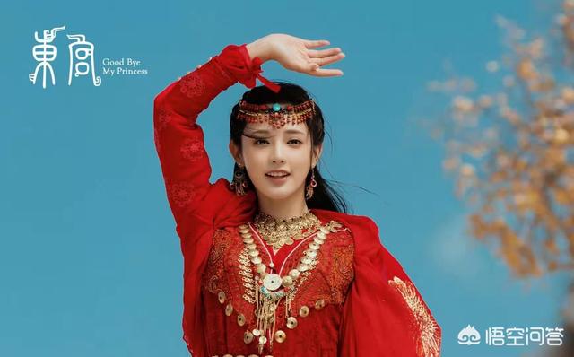 邱佩宁:有哪些女星古装扮相，最让你惊艳
