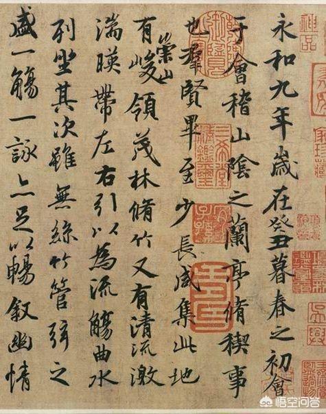 卞和泣玉:中国历史上下落不明的顶级国宝，它们还会再出现吗？