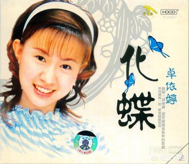 模仿梅艳芳:5岁登台7岁出专辑19岁消失的卓依婷，现在如何了？