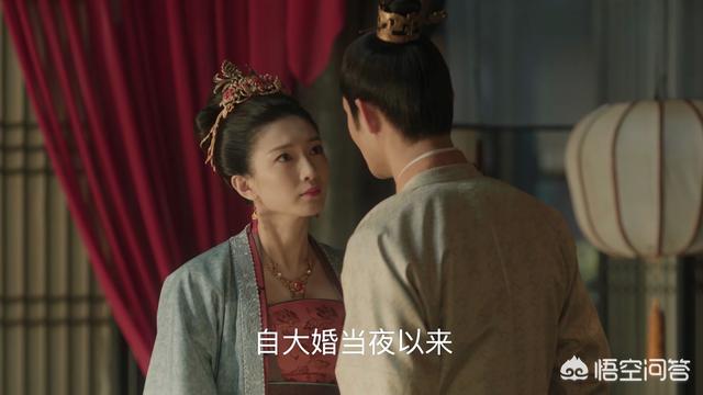 董秋和:孤城闭什么意思，是讽刺宋仁宗吗？