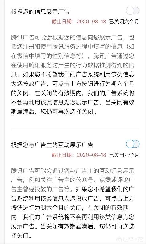 房地产微信<a href=https://maguai.com/list/256-0-0.html target=_blank class=infotextkey><a href=https://maguai.com/list/256-0-0.html target=_blank class=infotextkey>朋友圈</a></a><a href=https://maguai.com/list/28-0-0.html target=_blank class=infotextkey><a href=https://maguai.com/list/28-0-0.html target=_blank class=infotextkey>广告</a></a>:家装公司如何通过微信<a href=https://maguai.com/list/256-0-0.html target=_blank class=infotextkey><a href=https://maguai.com/list/256-0-0.html target=_blank class=infotextkey>朋友圈</a></a>提高30%业绩？