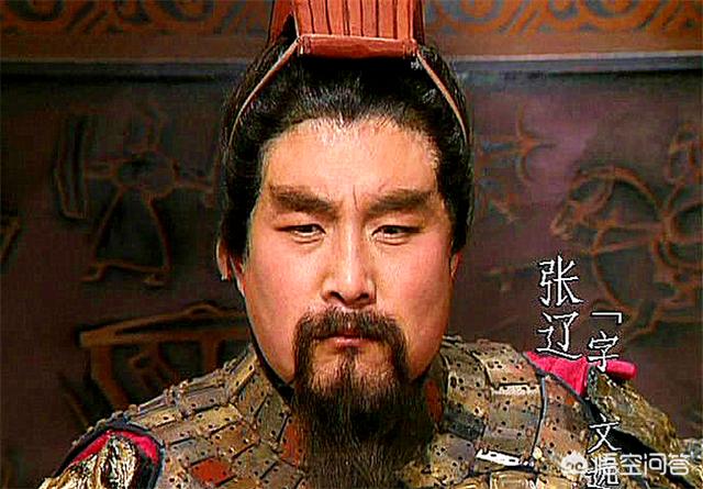 张辽乐进于禁徐晃张郃都是怎么死的？演义中与正史上有何不同？