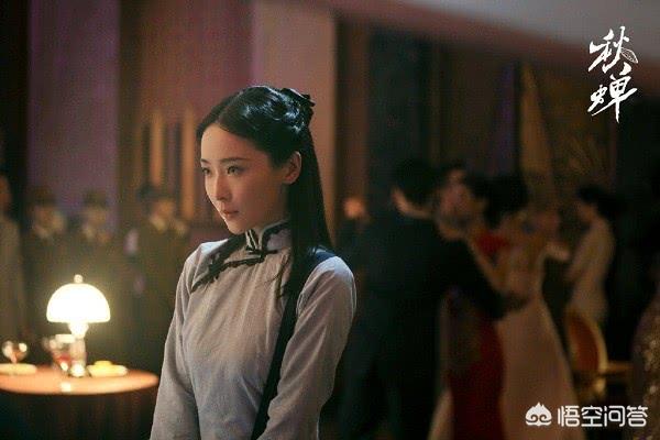 薛萍:论《秋蝉》谍战剧之多余人物