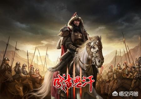 成吉思汗名字:成吉思汗名称的解释有哪几种说法？你认为哪种最可信？为什么？