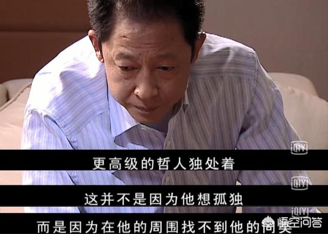 你最喜欢的关于商业的电视剧哪部？