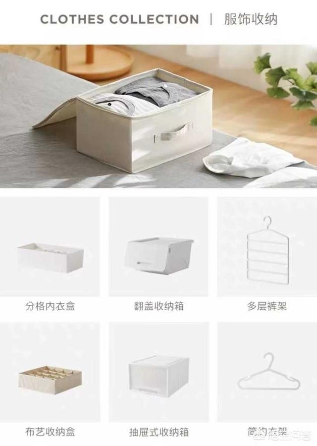 家具品牌名称大全:有哪些家居品牌值得推荐？