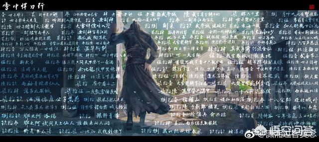 李光洁图片:如《琅琊榜》那样，未来哪一部网络小说改编的电视剧会火呢
