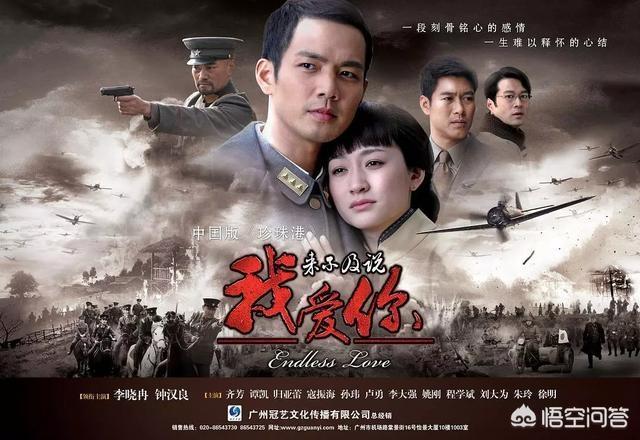 演员谭凯:如何评价《扫黑风暴》里董耀饰演者谭凯的表演？