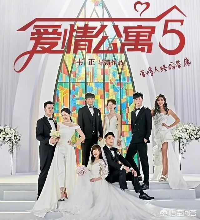 李金铭毁约:《爱情公寓2》作为一个影视领域的商业案例，有哪些亮点和槽点？