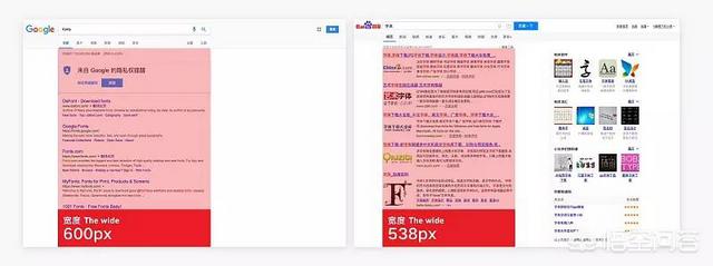 <a href=https://maguai.com/list/256-0-0.html target=_blank class=infotextkey>朋友圈</a>文字<a href=https://maguai.com/list/57-0-0.html target=_blank class=infotextkey>创意</a>排版:你不知道的文字排版10大技巧？
