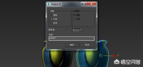 3dmax的建模方法是什么？