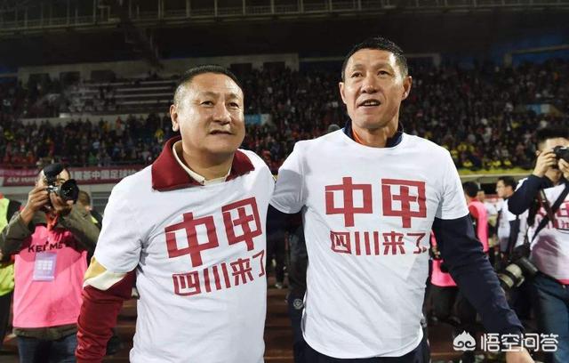 马明东:我的老千生涯熊三明最后和十六姐在一起吗？