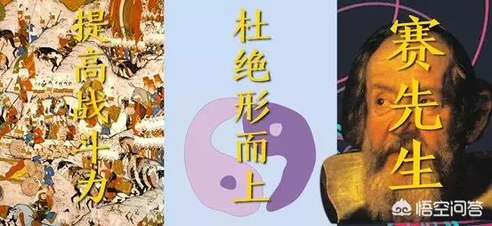 蓝尾金蜥做药材:为什么有些城里人喜欢到农村采挖野菜呢？