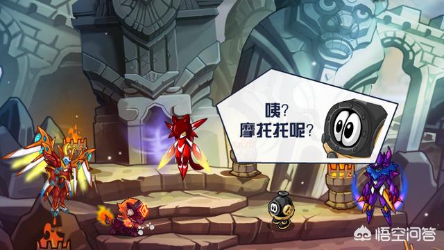 默滕斯:赛尔号上古妖族还有什么故事摩哥斯怎么样