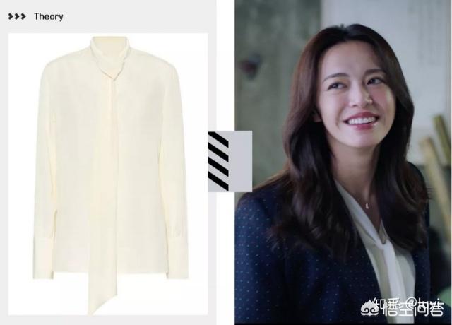 戚薇纹身图片:春季职场女性怎样穿更知性优雅呢