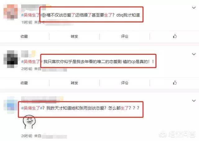 武大校花黄灿灿:活在照片里的黄灿灿算得上武大校花吗？